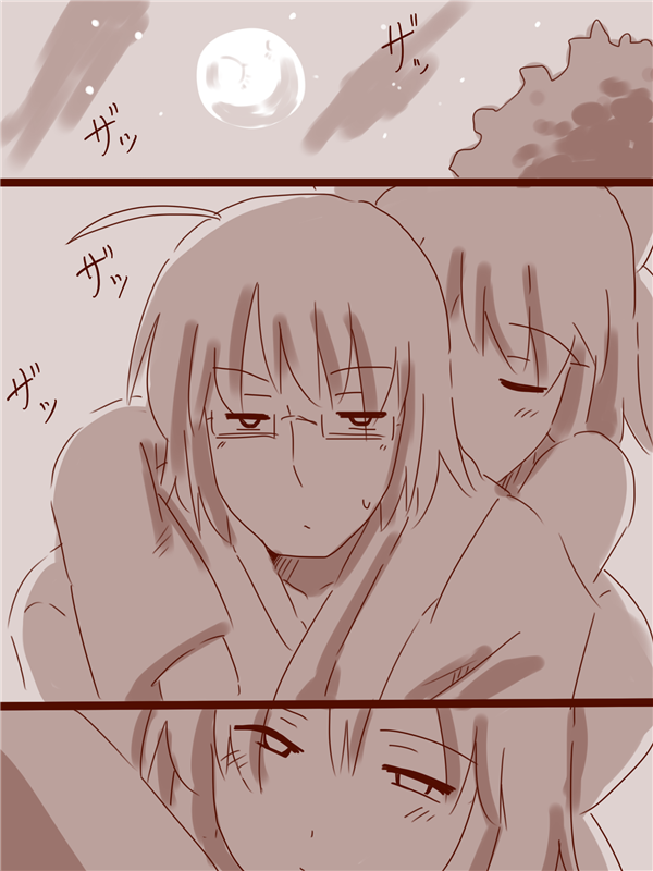 hakurei reimu and morichika rinnosuke (touhou) drawn by amazon_(taitaitaira)