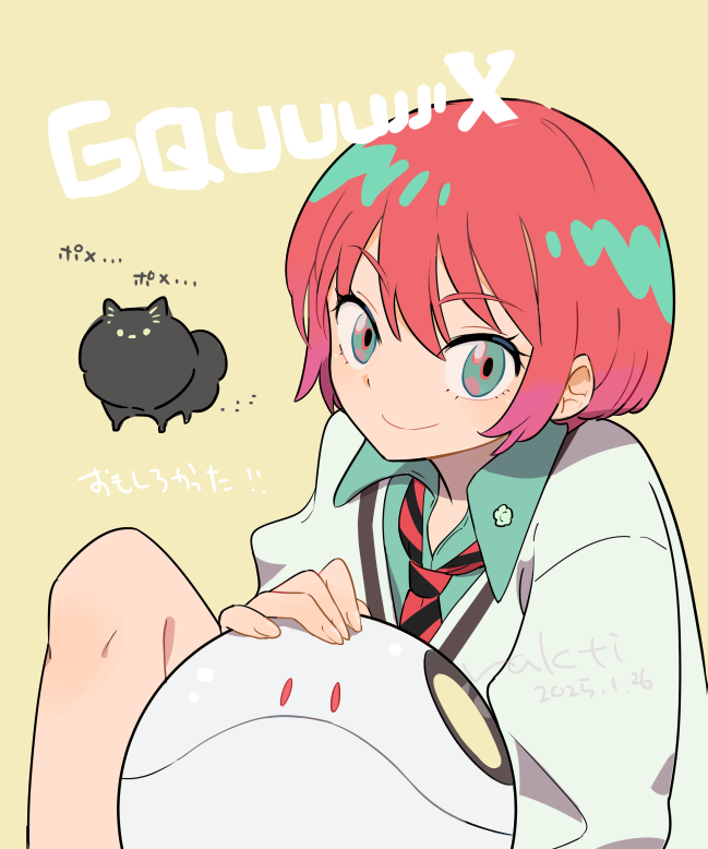 amate yuzuriha and haro (gundam and 1 more) drawn by rakuchii_(rurituvo)