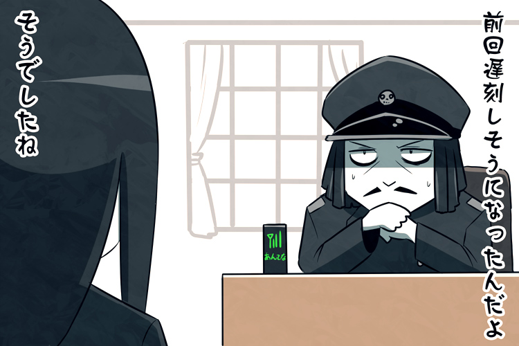 admiral, ru-class battleship, abyssal admiral, and admiral suwabe (kantai collection) drawn by k-suwabe