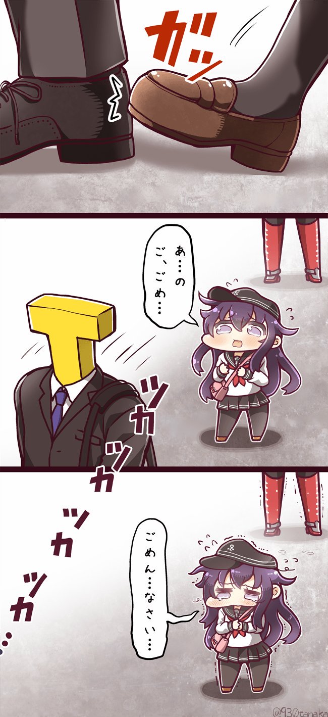 admiral, akatsuki, nagato, and t-head admiral (kantai collection) drawn by tanaka_kusao