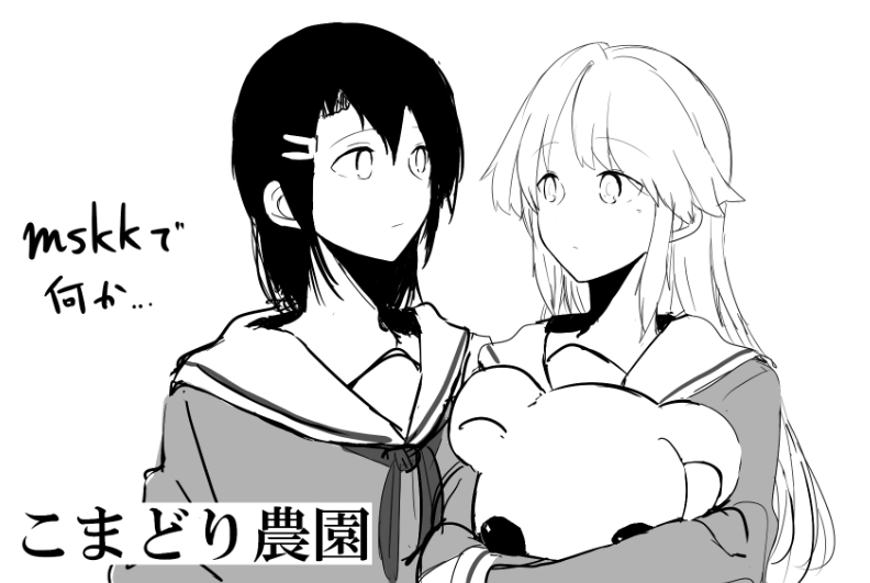 tsurumaki kokoro, okusawa misaki, and michelle (bang dream!) drawn by akino_kabocha