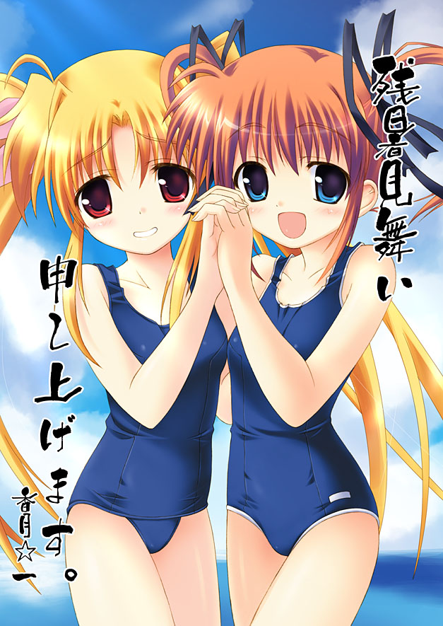 fate testarossa and takamachi nanoha (lyrical nanoha and 1 more) drawn by kouzuki_hajime