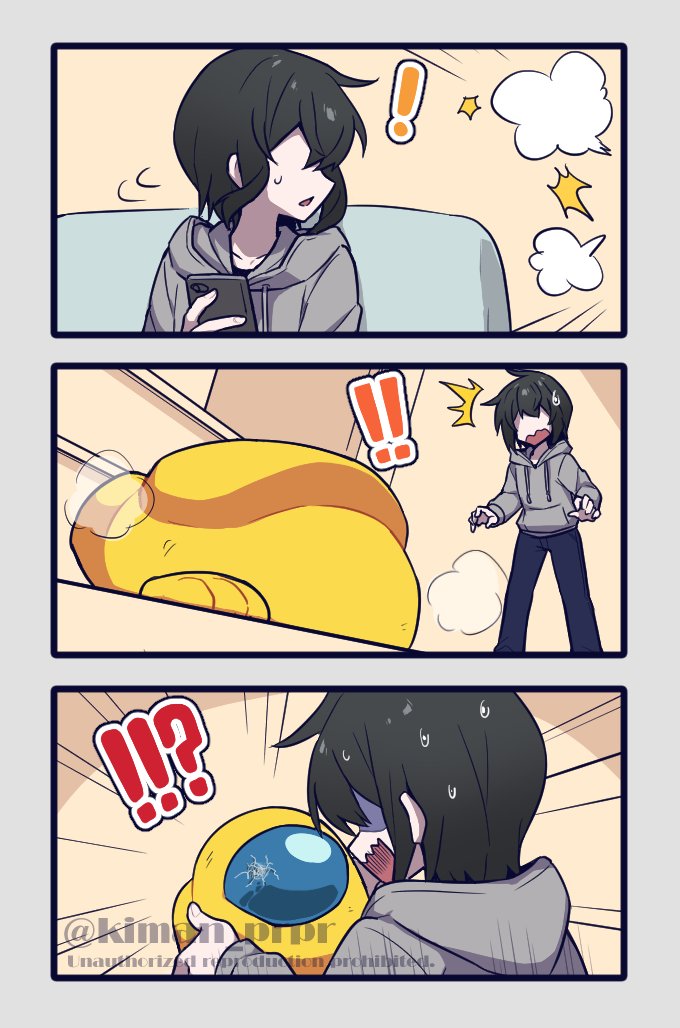 crewmate, yellow, and they (original and 1 more) drawn by kiman