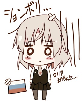 sanya v. litvyak (world witches series and 1 more) drawn by glastonbury1966