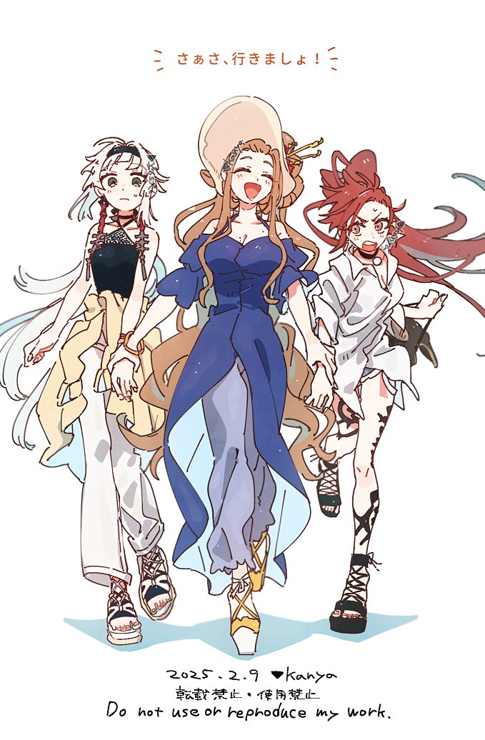 dorothea coyett, takao dayu, and yui shousetsu (fate and 2 more) drawn by kanya_(asa_yake01)