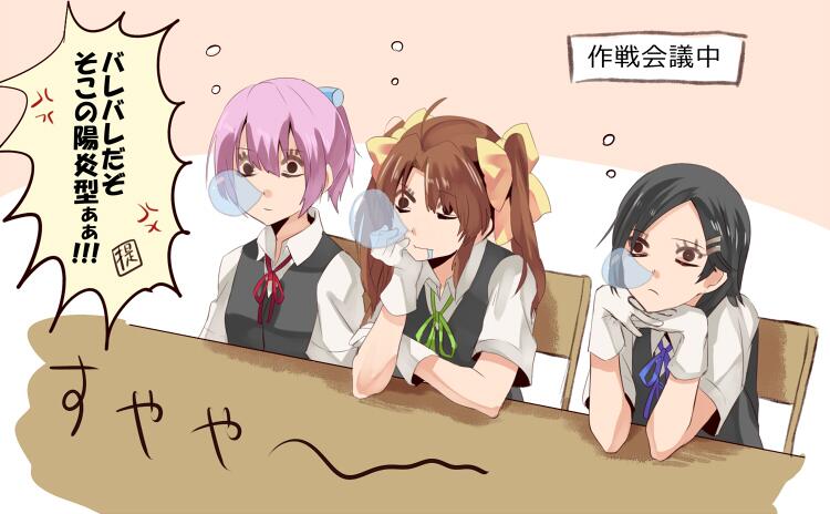 shiranui, kagerou, and kuroshio (kantai collection) drawn by michimaru_(michi)