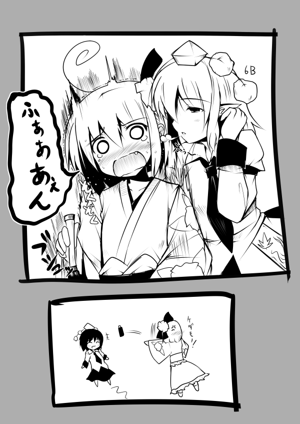 shameimaru aya and hieda no akyuu (touhou) drawn by ai_takurou