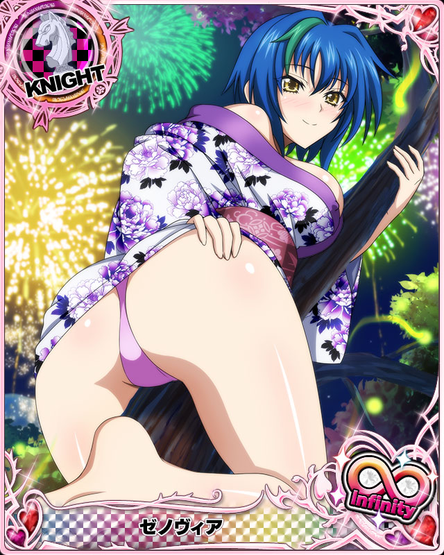 xenovia quarta (high school dxd and 1 more)