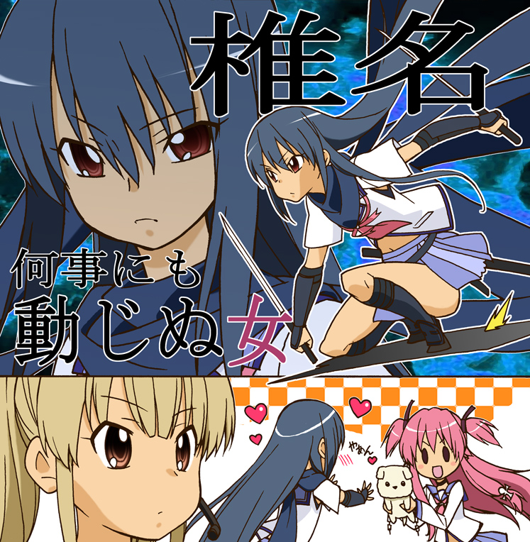 yui, yusa, shiina, and potato (angel beats! and 2 more) drawn by sasagiri_yuuya