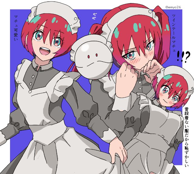amate yuzuriha and haro (gundam and 1 more) drawn by emya26
