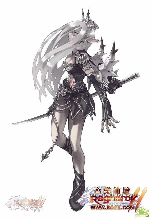 dimago (ragnarok online 2: gate of the world)