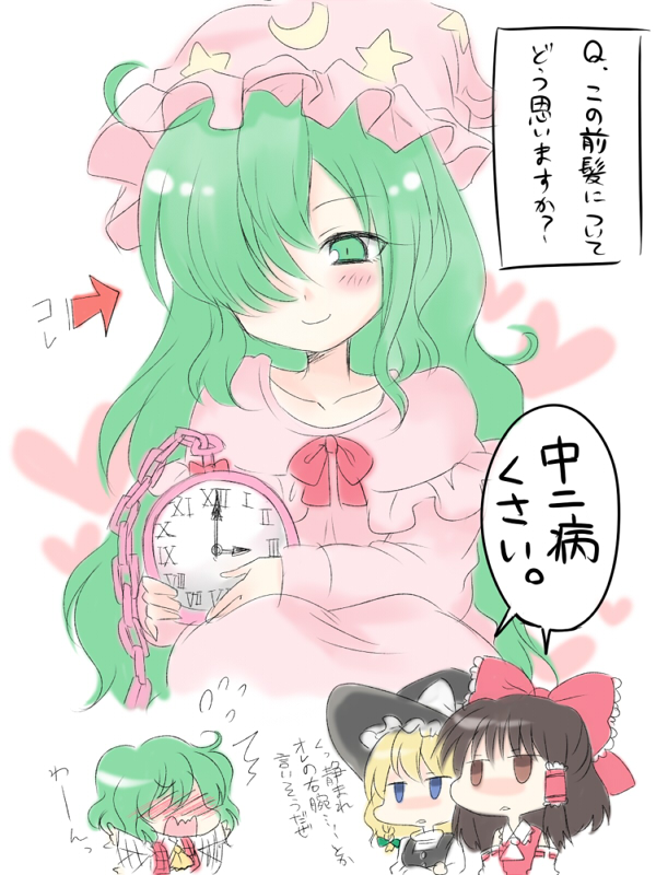 hakurei reimu, kirisame marisa, and kazami yuuka (touhou and 1 more) drawn by mokku