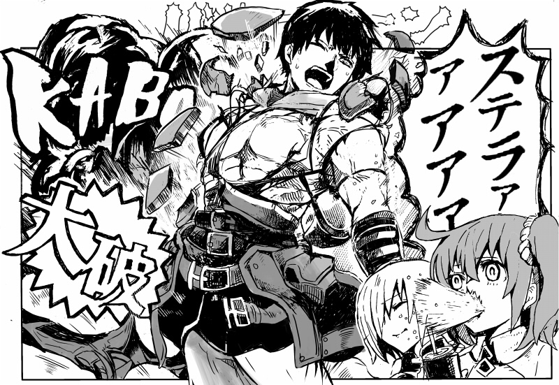 mash kyrielight, fujimaru ritsuka, and arash (kantai collection and 2 more) drawn by syatey