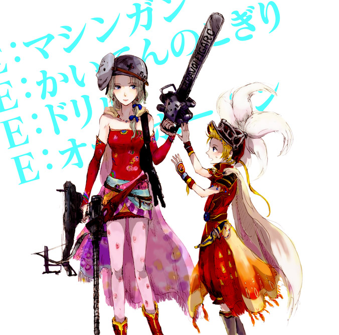 terra branford and onion knight (final fantasy and 3 more) drawn by rin_(osca)
