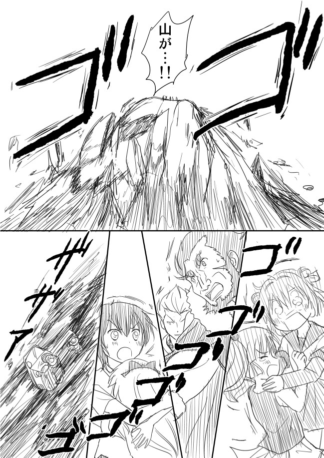 gilgamesh, iskandar, toshinou kyouko, akaza akari, funami yui, and 1 more (fate and 2 more) drawn by shimazaki_mujirushi