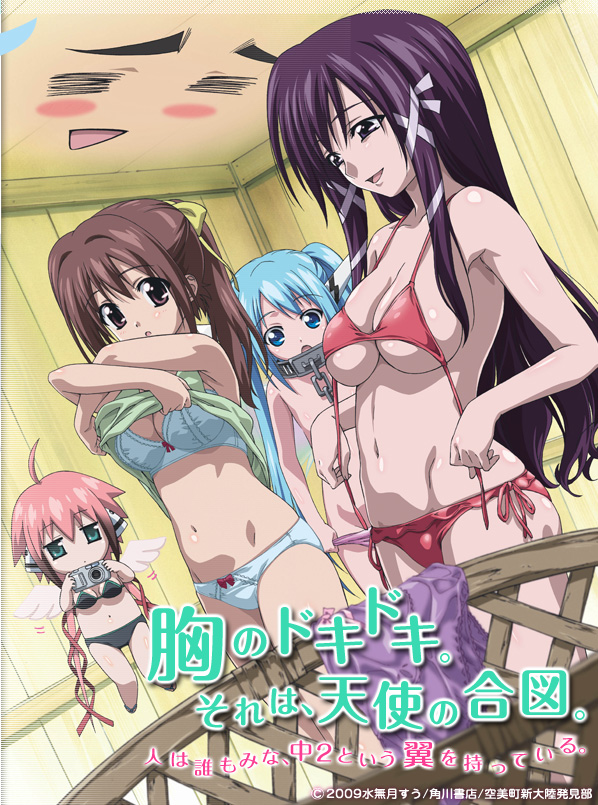 ikaros, nymph, mitsuki sohara, and satsukitane mikako (sora no otoshimono)