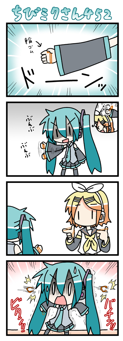 hatsune miku, kagamine rin, and chibi miku (vocaloid) drawn by minami_(colorful_palette)