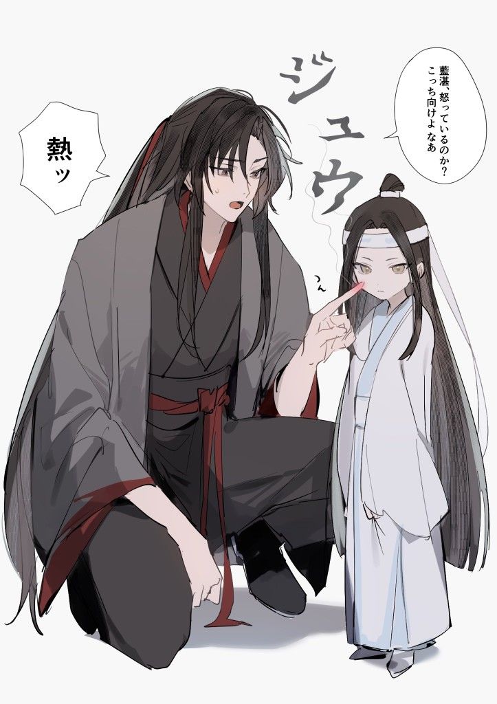 wei wuxian and lan wangji (modao zushi) drawn by manjuyawaraka