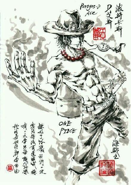 portgas d. ace (one piece) drawn by jidao_huashi