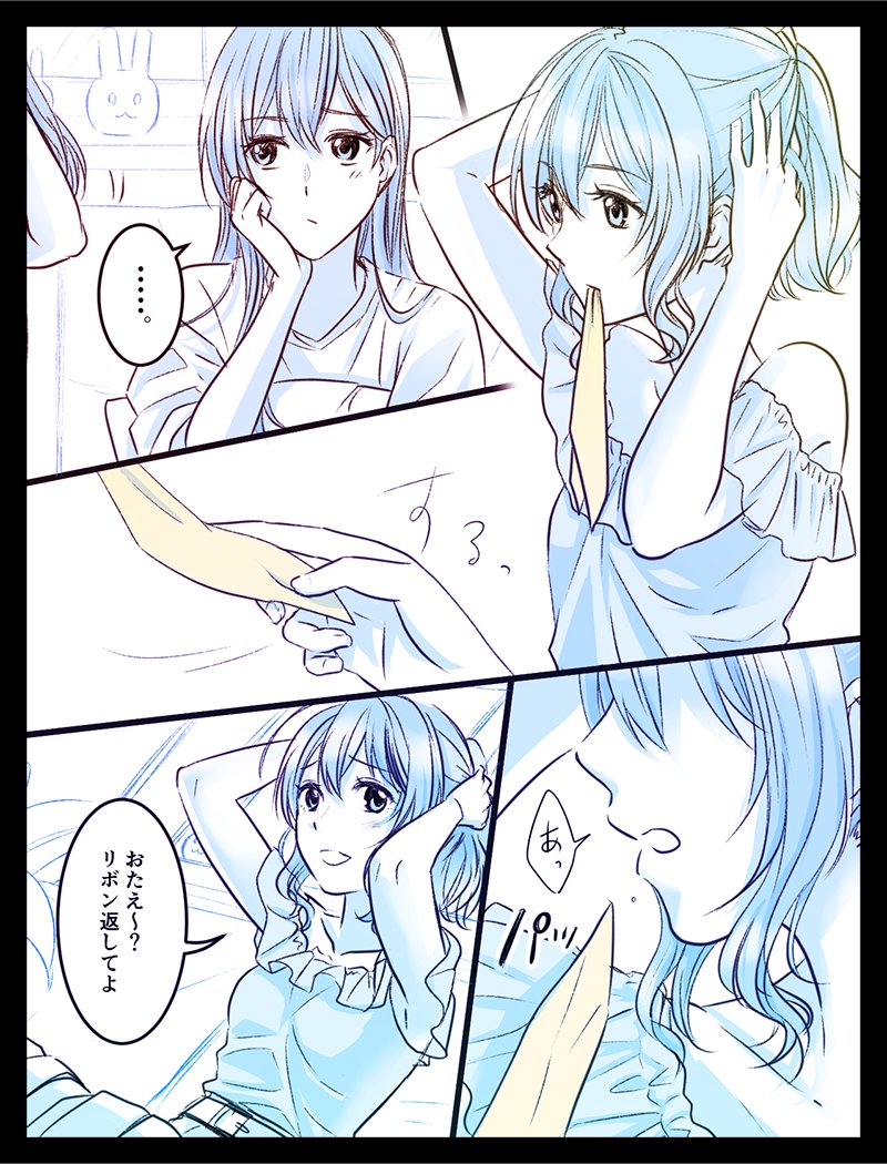 hanazono tae and yamabuki saya (bang dream!) drawn by hachikai_hacchi
