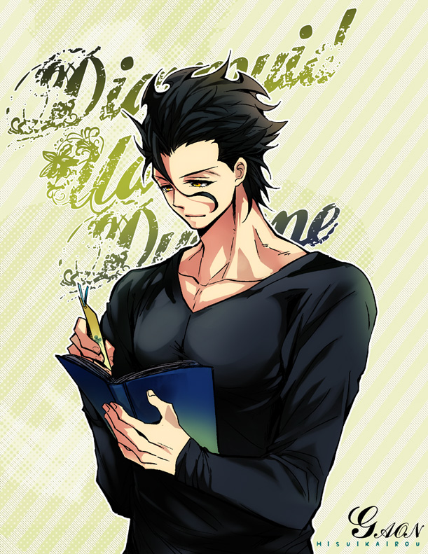diarmuid ua duibhne (fate and 1 more) drawn by gaon_(hisuikairou)