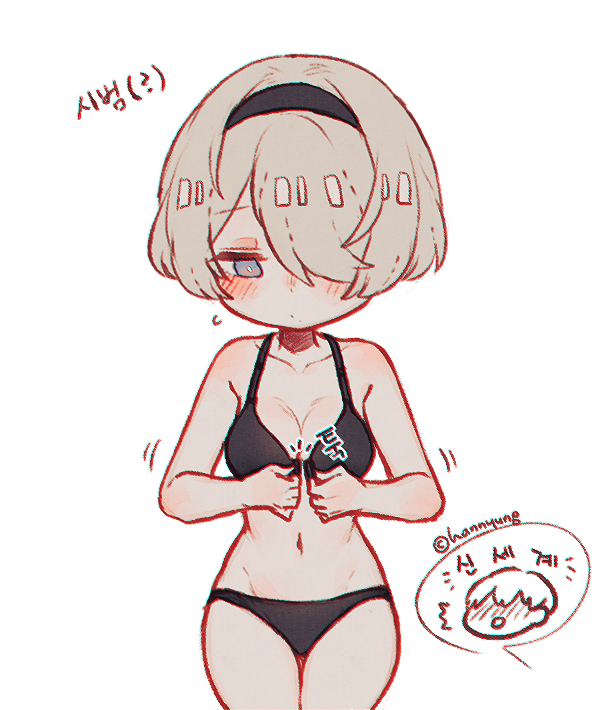 2b and 9s (nier and 1 more) drawn by hn_(artist)