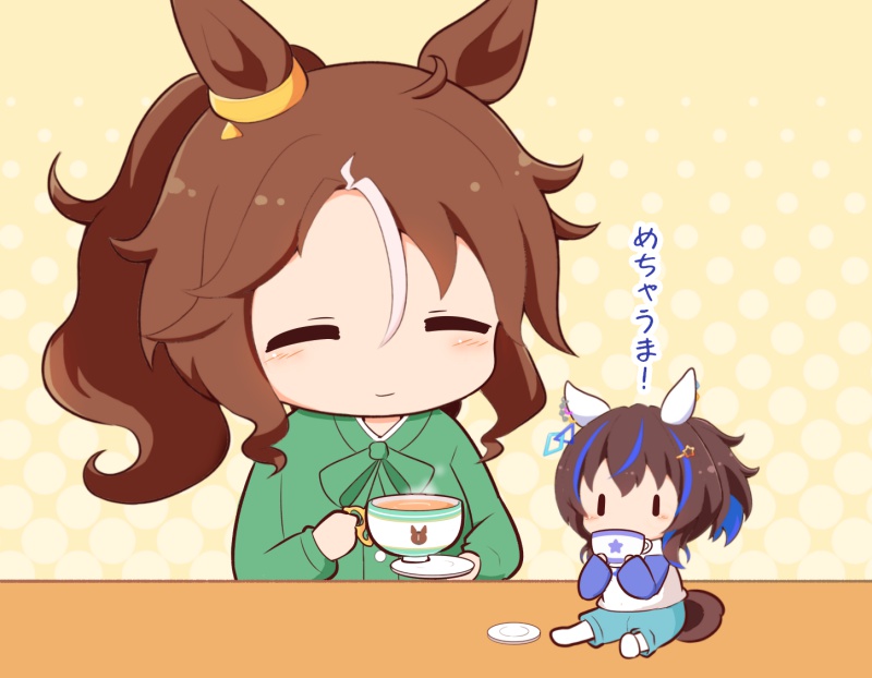 daitaku helios and mejiro palmer (umamusume) drawn by gomashio_(goma_feet)