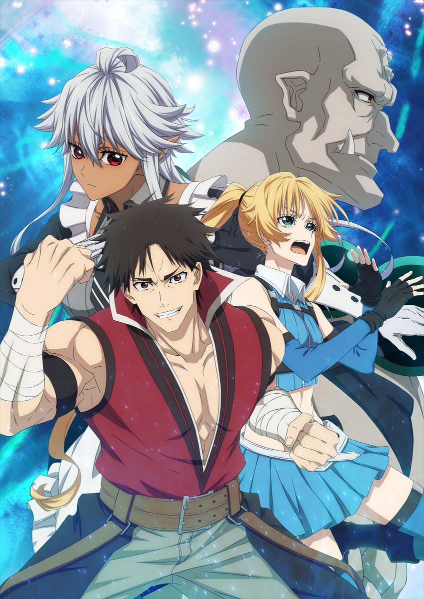 angelica diarmuit, reanette elfelt, rick gladiatol, and broughston ashorc (shinmai ossan bokensha) drawn by eguchi_mari