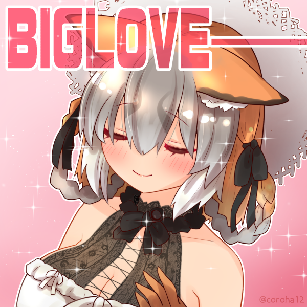 island fox (kemono friends and 1 more) drawn by coroha