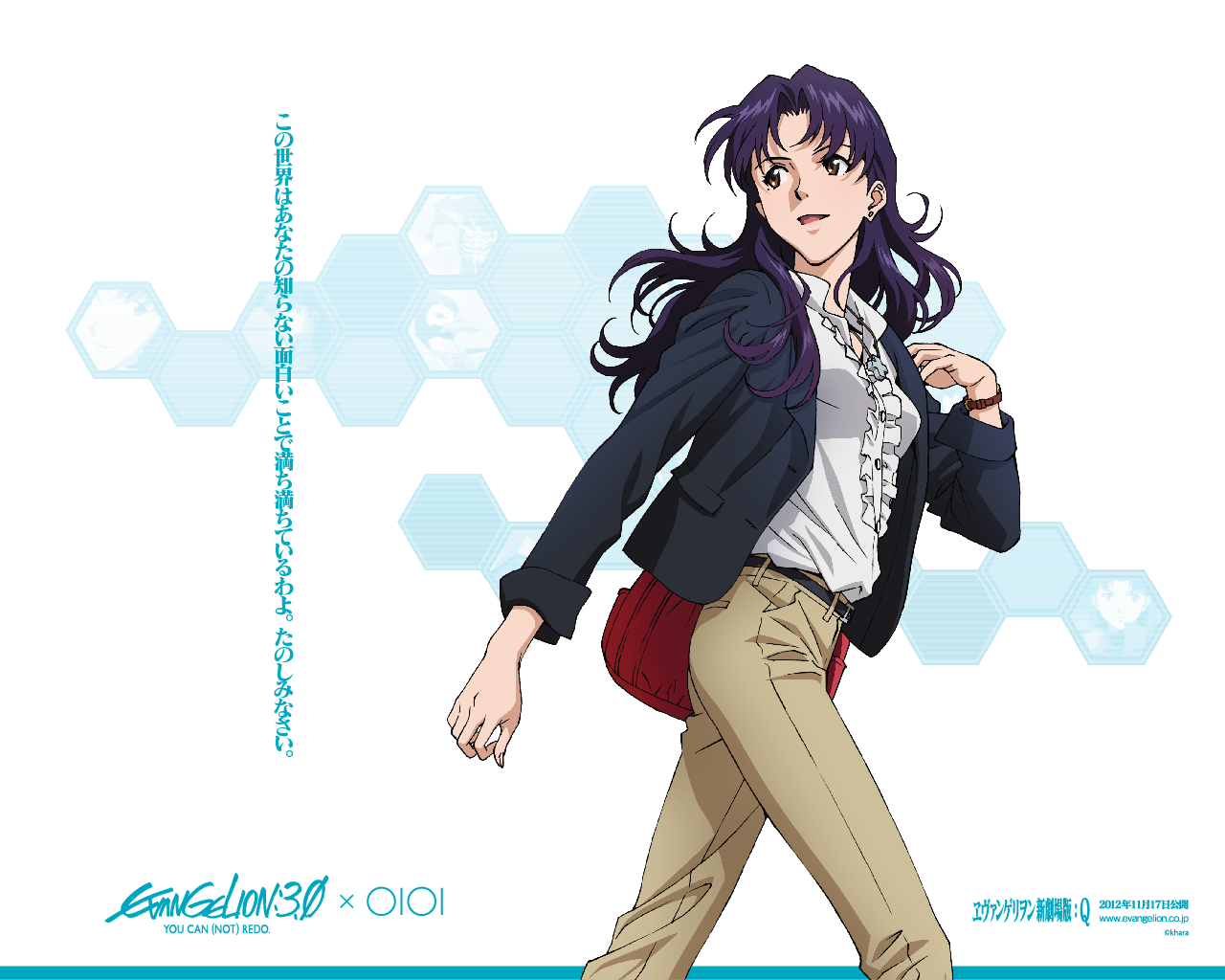 Katsuragi Misato Neon Genesis Evangelion And 2 More Danbooru