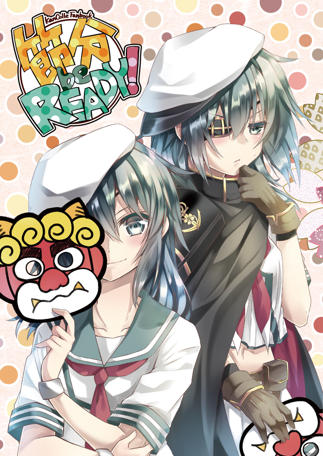 kiso and kiso kai ni (kantai collection) drawn by yuihira_asu