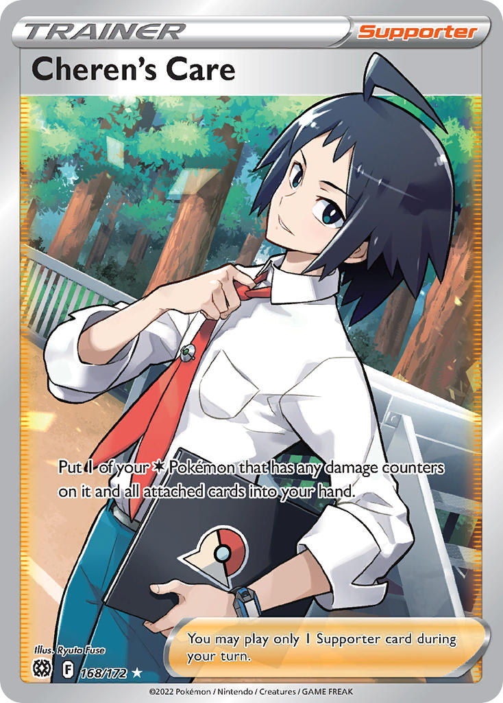 cheren (pokemon and 2 more) drawn by fuse_ryuuta