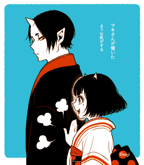 hoozuki and peach maki (hoozuki no reitetsu) drawn by yasoji_(16321578)
