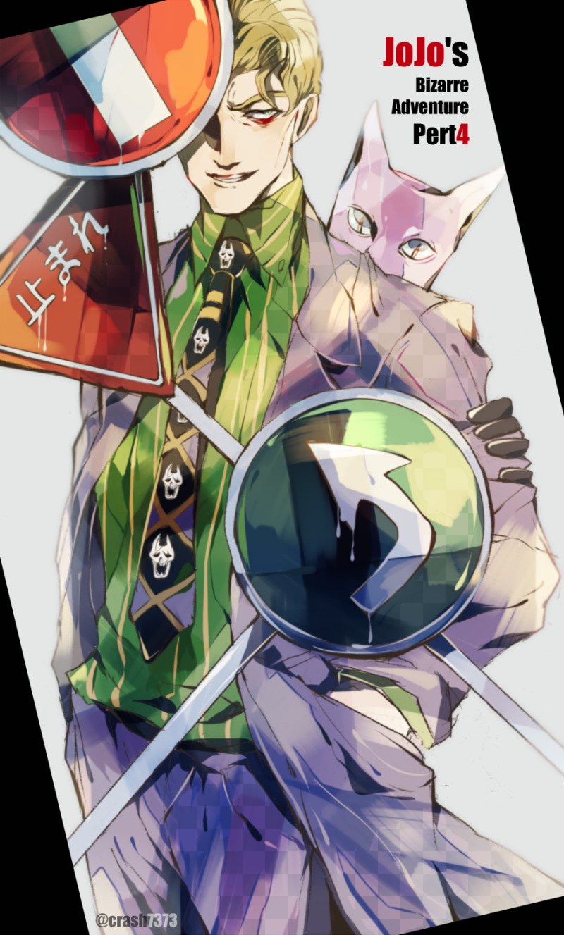 kira yoshikage and killer queen (jojo no kimyou na bouken and 1 more) drawn by manoko