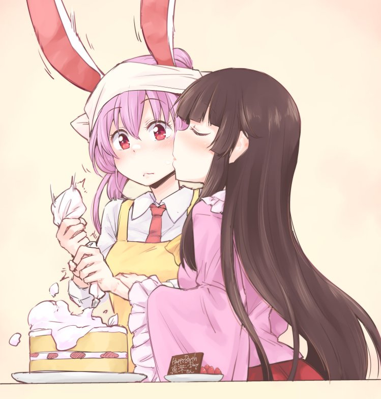 reisen udongein inaba and houraisan kaguya (touhou) drawn by dra_(area-s)