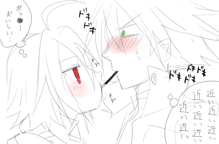 ragna the bloodedge and lambda-11 (blazblue) drawn by yuya_(oshidori)
