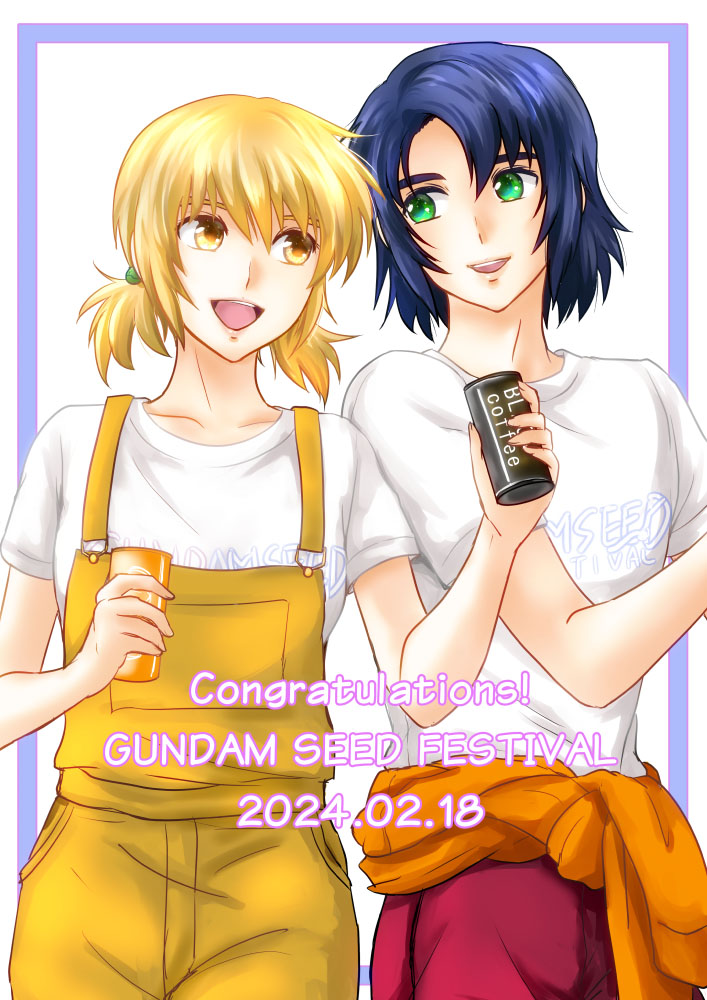 cagalli yula athha and athrun zala (gundam and 2 more) drawn by parubinko