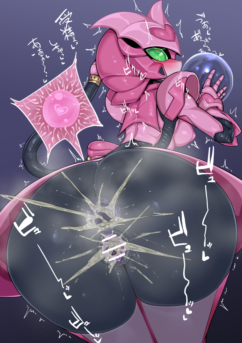 magine (super sentai and 1 more) drawn by pochincoff