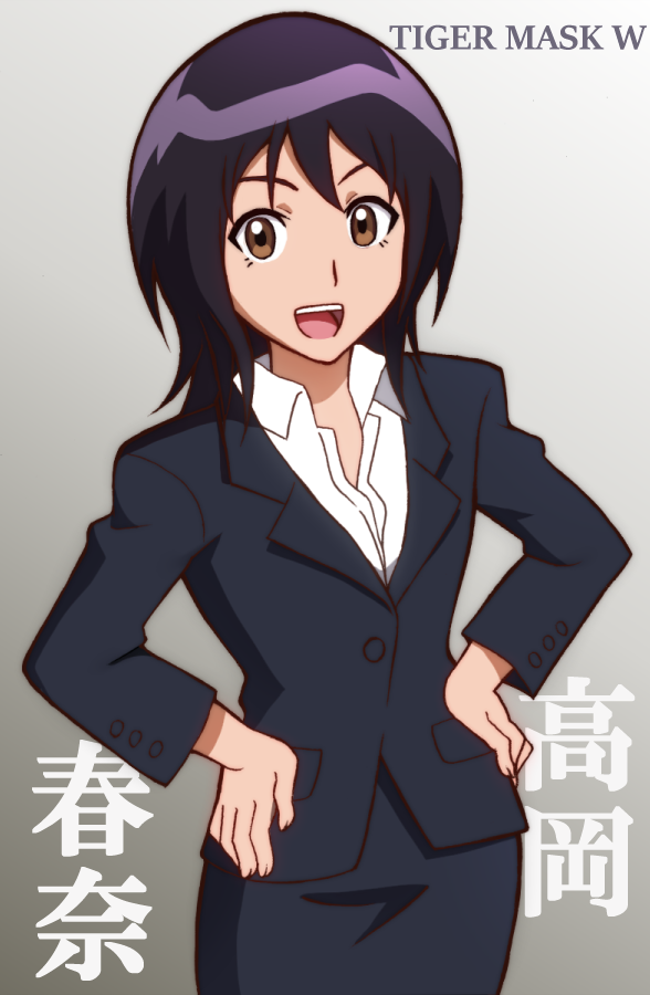 takaoka haruna (tiger mask and 1 more) drawn by onomekaman