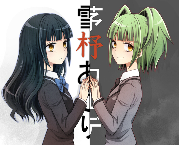 kayano kaede and yukimura akari (ansatsu kyoushitsu) drawn by kotarou