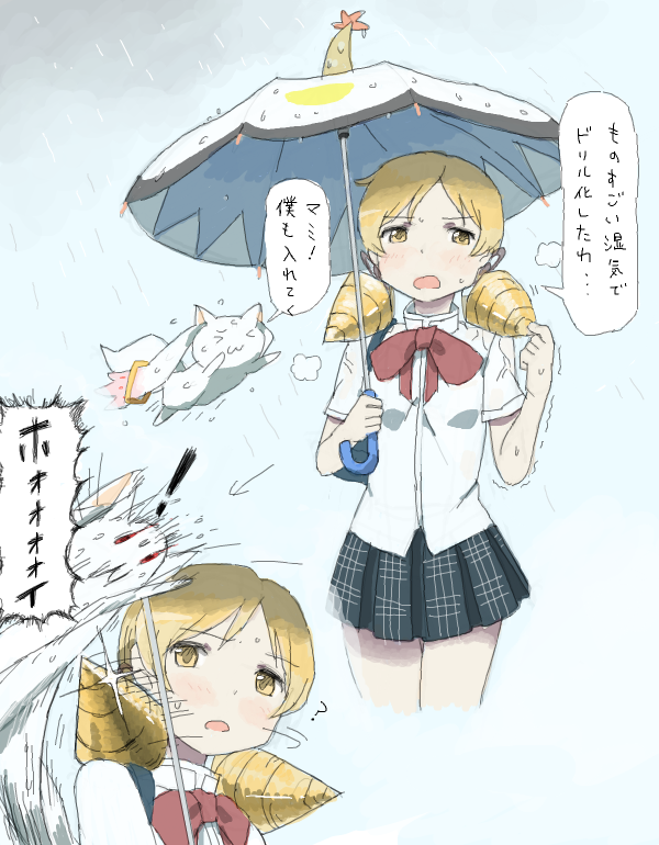 tomoe mami, kyubey, and charlotte (mahou shoujo madoka magica) drawn by nao-08