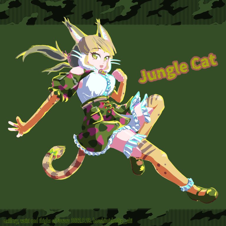 jungle cat (kemono friends and 1 more) drawn by p_alti