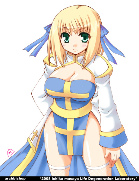 arch bishop (ragnarok online) drawn by masaya_ichika