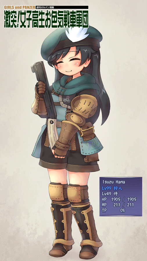 isuzu hana and ranger (final fantasy and 3 more) drawn by sankuma