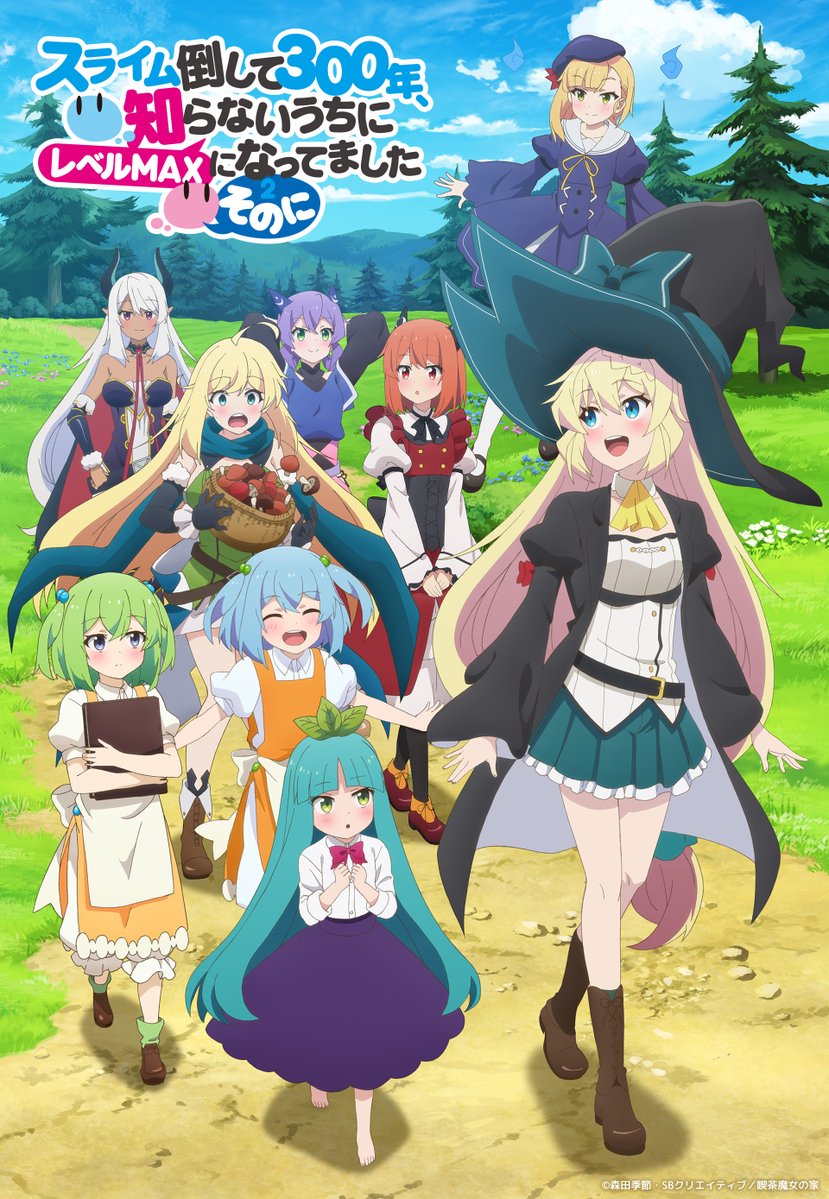 aizawa azusa, laika, shalsha, falfa, halkara, and 4 more (slime taoshite 300 nen shiranai uchi ni level max ni nattemashita)