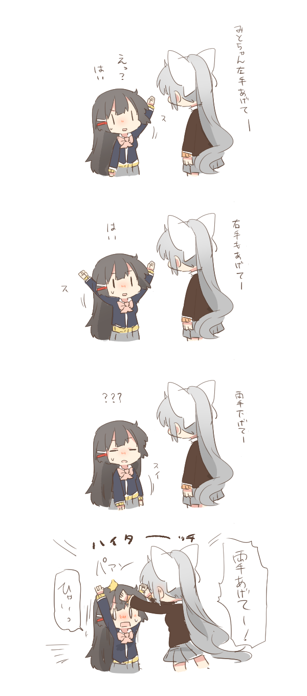 tsukino mito and higuchi kaede (nijisanji) drawn by rebecca_(keinelove)