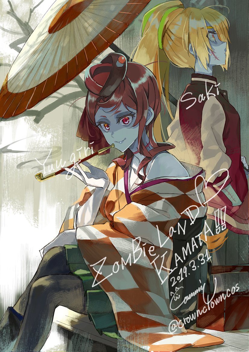 nikaidou saki and yuugiri (zombie land saga) drawn by cosmic_(crownclowncosmic)