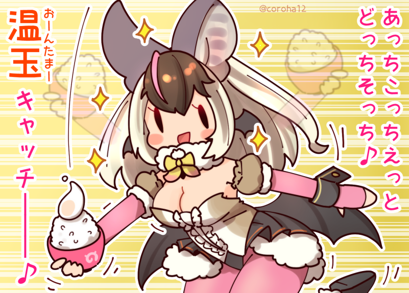 brown long-eared bat (kemono friends and 1 more) drawn by coroha