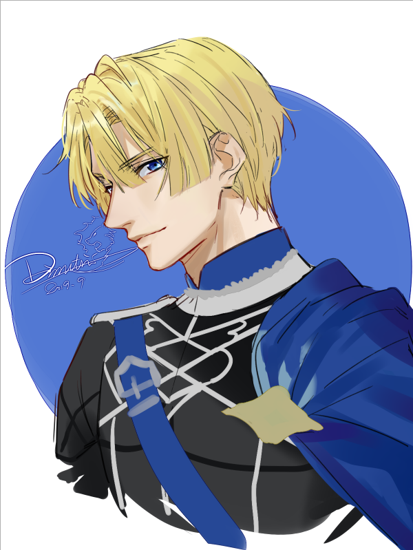 dimitri alexandre blaiddyd (fire emblem) drawn by tang_xinzi