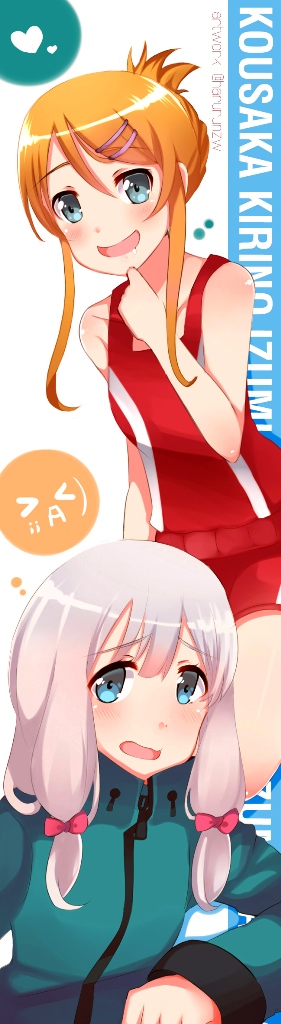 izumi sagiri and kousaka kirino (ore no imouto ga konna ni kawaii wake ga nai and 1 more) drawn by harurun_zw